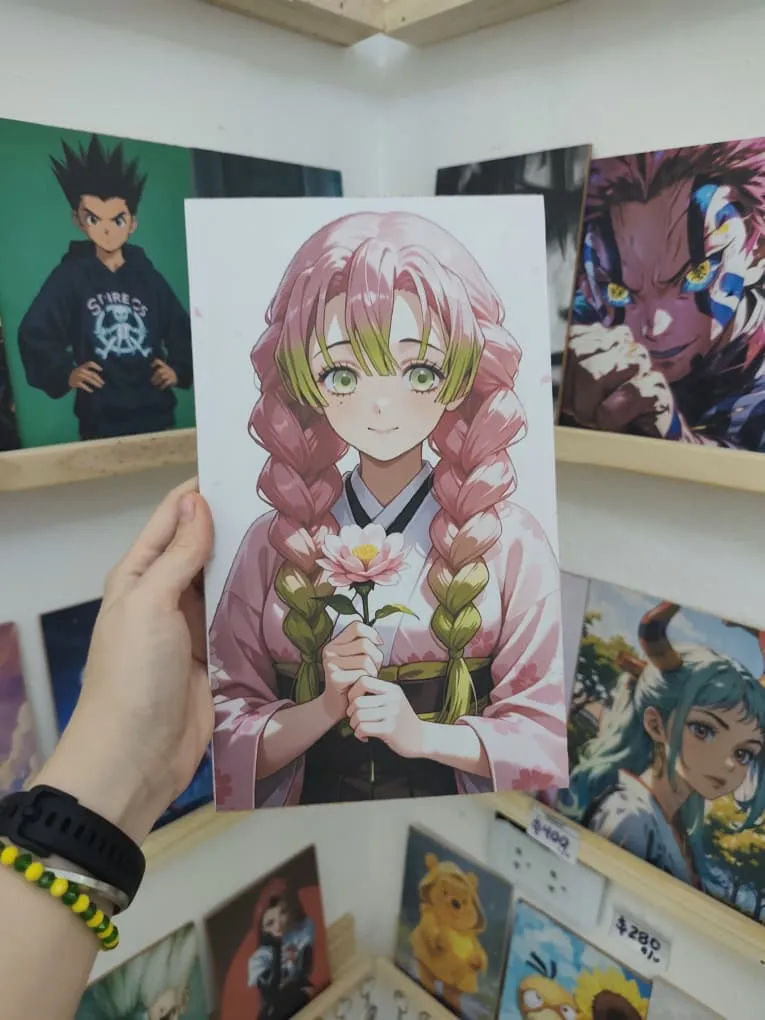 Cuadro de madera 480 (Kimetsu No Yaiba)